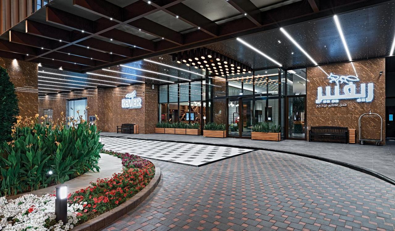 Hotel Revier Dubaï Extérieur photo